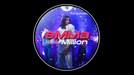 eMMa Gunnarsen - Million • Норвегия | 2020