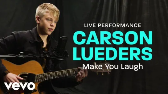 Carson Lueders - Make You Laugh (Acoustic Ver.) • США | 2019