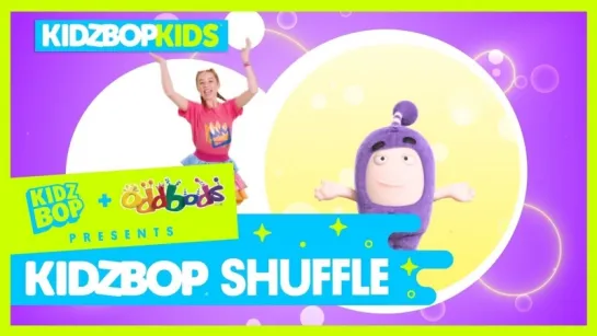 KIDZ BOP Kids - Kidz Bop Shuffle • США | 2018