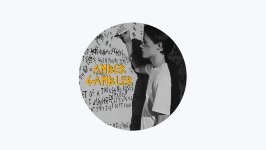 Tom Abisgold - Amber Gambler • Великобритания | 2023