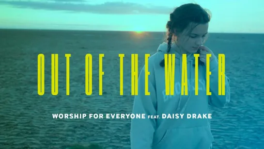 Daisy Drake - Out Of The Water • Великобритания | 2021