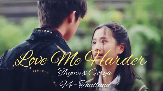 F4 Thailand: Boys Over Flowers - Love Me Harder