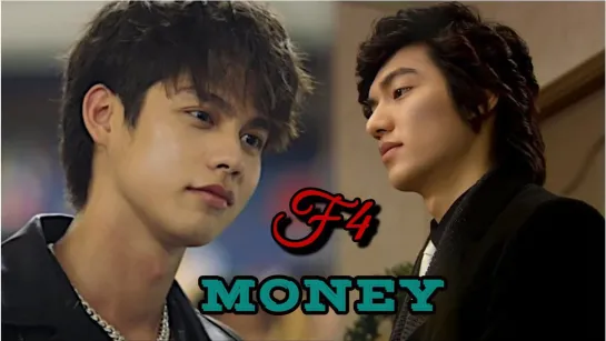 F4 Thailand: Boys Over Flowers (Корея / Таиланд) - Money