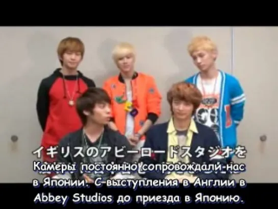 111206 SHINee - THE FIRST release comment video (Рус. саб.)