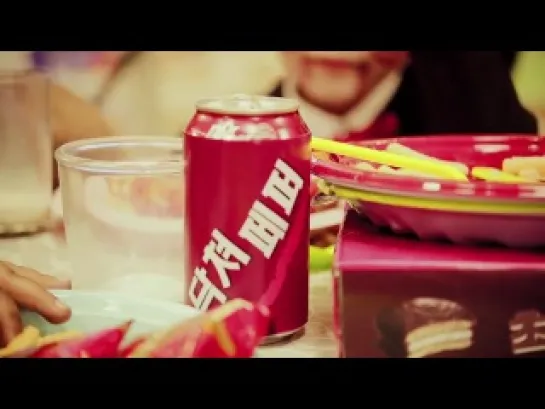 |MV| EPIK HIGH - DON'T HATE ME