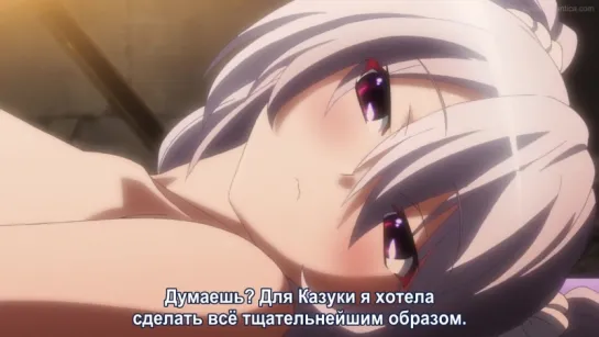 Рай Грисаи / Grisaia no Rakuen - 2 сезон спэшл 5 (Субтитры)