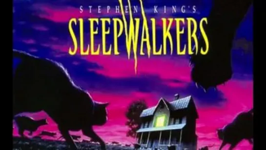 Лунатики / Sleepwalkers (1992)