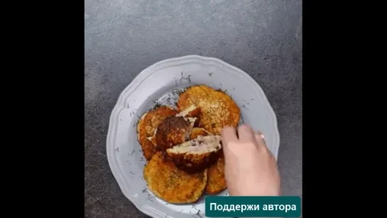 Мясные драники, попробуйте, это очень вкусно