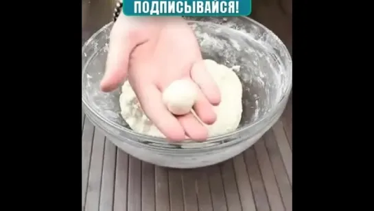 Вкус детства!!!