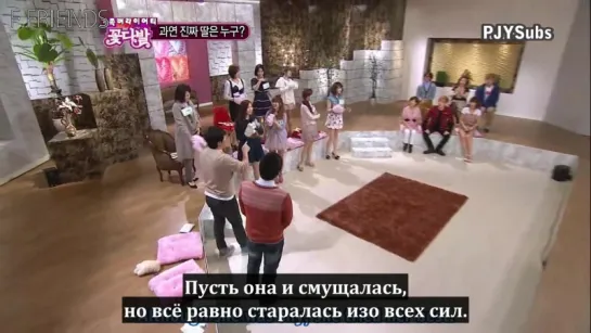 │F.Friends│110403 MBC Bouquet E 35 - T-Ara cuts (рус.саб)