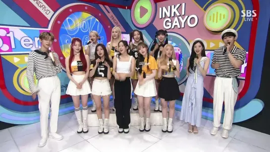 SBS Inkigayo E1143 220626