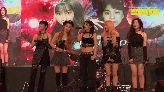 Kyunghee University International Campus Festival. 3rd Day (G)I-DLE 220526