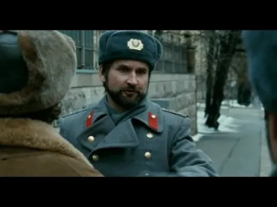 Прощальное дело / L'affaire Farewell (2009, триллер)