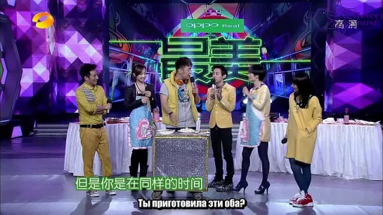 Happy Camp