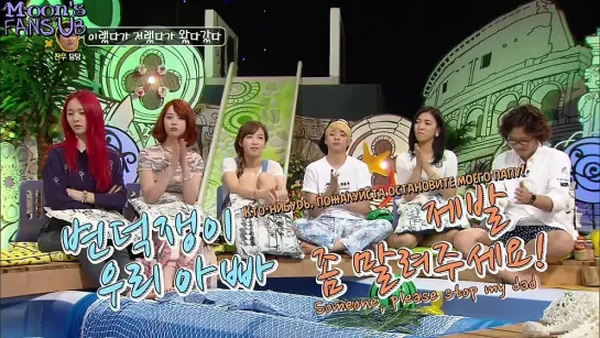 Hello Counselor (Hello Talk Show) - Summer special with F(x), Cho Jungchi! (2013.08.12) [рус.саб] часть 2