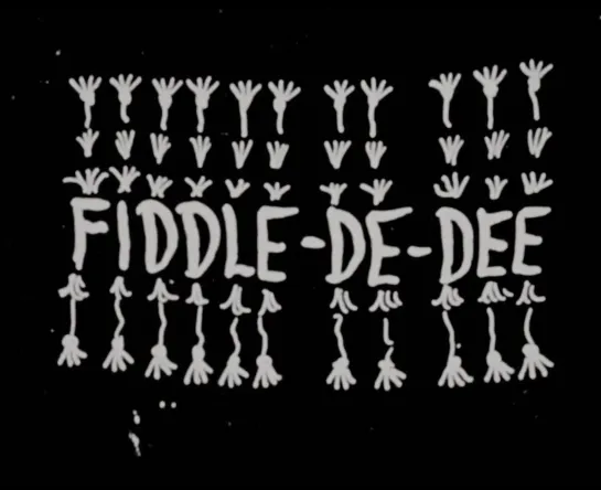 Fiddle-De-Dee _ Чепуха (1947) Norman McLaren _ Норман МакЛарен. Канада