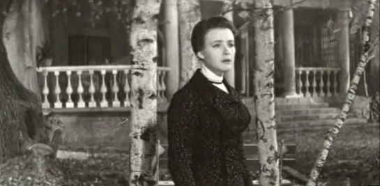 Три сестры (1964)