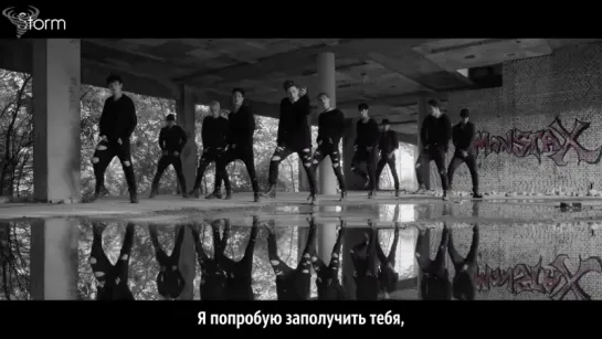 [FSG STORM] MONSTA X – Stuck |рус.саб|