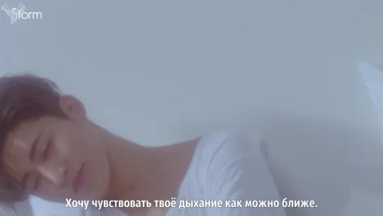 [FSG STORM] iKON – #WYD |рус.саб|