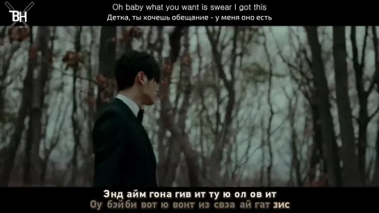 [KARAOKE] Block B BASTARZ - Help Me (рус. саб)