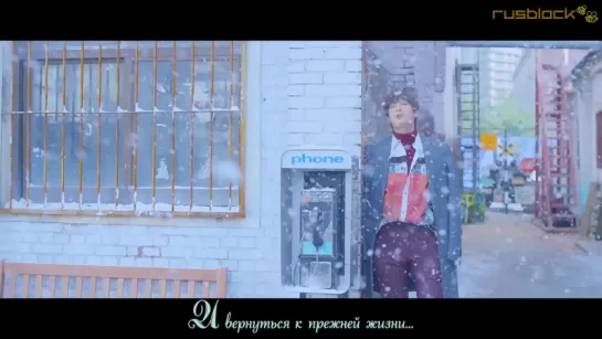 [RUSBLOCK] Block B - A few years later Рус.саб