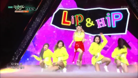 뮤직뱅크 Music Bank - Lip＆Hip - 현아 (Lip＆Hip - HyunA).20171208