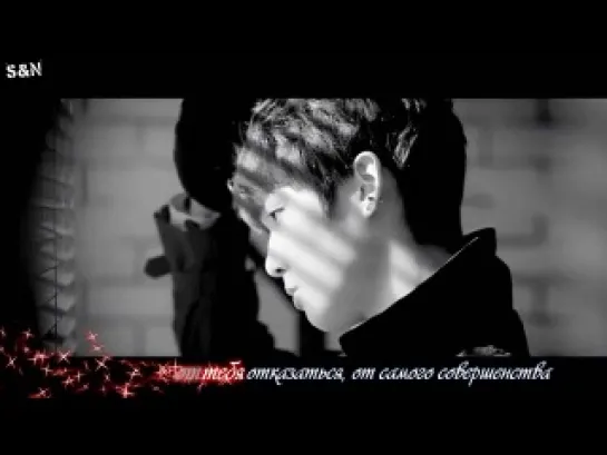 CROSS GENE - Amazing (Bad Lady) (рус. саб)