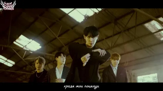 LU:KUS - FAKER (рус. саб)