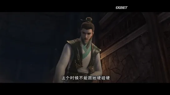 [Animaunt] Лорд Сюэ Ин 3 - Xue Ying Ling Zhu 3rd Season - 19 серия (многоголосая озвучка)