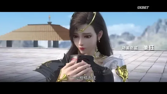 [Animaunt] Лорд Сюэ Ин 3 - Xue Ying Ling Zhu 3rd Season - 05 серия (многоголосая озвучка)