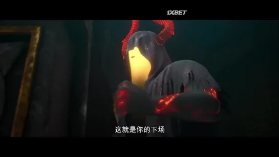 [Animaunt] Лорд Сюэ Ин 3 - Xue Ying Ling Zhu 3rd Season - 03 серия (многоголосая озвучка)