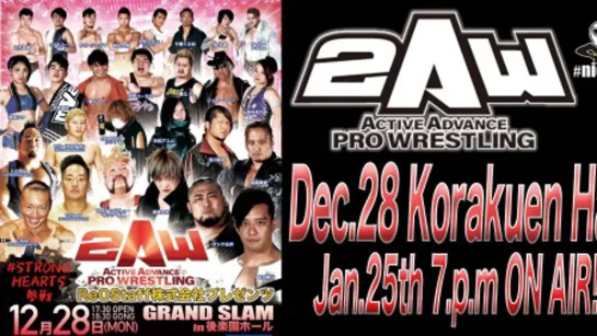 2AW Grand Slam In Korakuen Hall (2020.12.28)