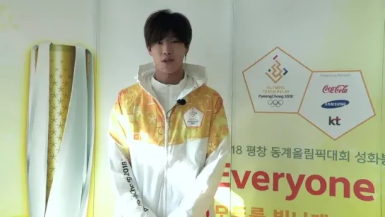 CROSS GENE's Takuya / Pyeongchang 2018 Olympic flame