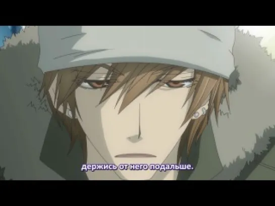 Sekai Ichi Hatsukoi [TV-1] / Самая лучшая в мире первая любовь [ТВ-1] 9/12 [Субтитры]