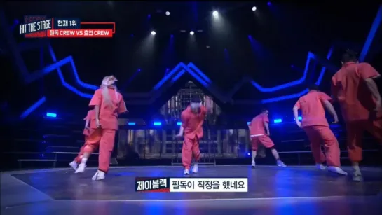 [SHOW: 160831] FEELDOG - Hit the stage Ep.6 (1)