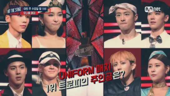 [SHOW: 160824] FEELDOG - Hit the stage Preview Ep.5