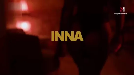 INNA x Sean Paul - Up (М1) М1 Hits