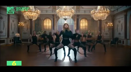 Taylor Swift - Look What You Made Me Do (MTV Music Polska) MTV MUSIC PL TOP 10. 6 место