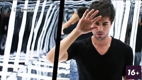 Enrique Iglesias feat. Nicole Scherzinger - Heartbeat (VH1 Europe) Shuffle