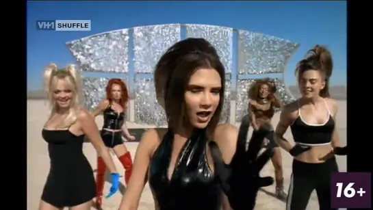 Spice Girls - Say You'll Be There (VH1 Europe) Shuffle