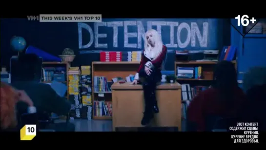 Ava Max - So Am I (VH1 Europe) This Week's VH1 Top 10. 10 место