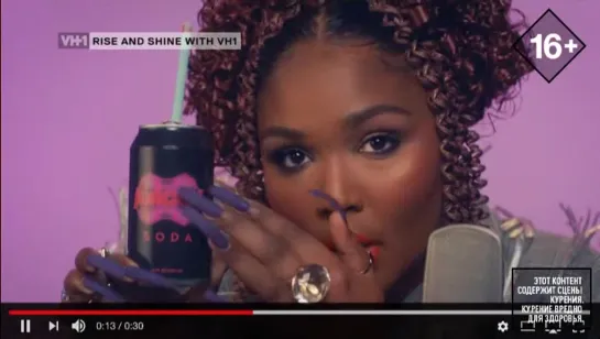 Lizzo - Juice (VH1 Europe) Rise And Shine With VH1