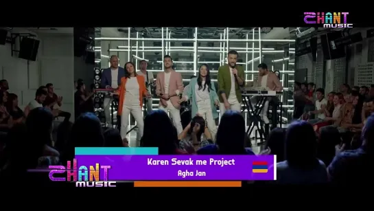 Karen Sevak feat. Me Project - Agha Jan (Shant Music)