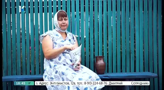 Выйду на улицу (Катунь 24) Пой, Алтай!