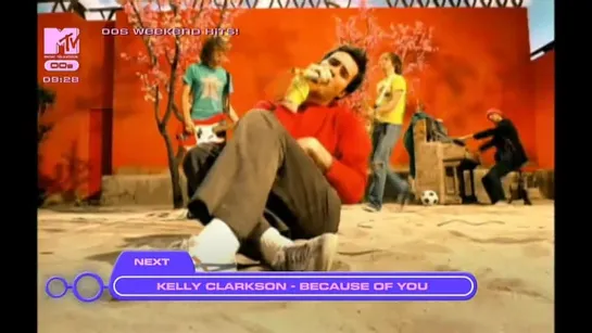 Maroon 5 - This Love (MTV 00s UK) 00's Weekend Hits