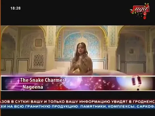 The Snake Charmer - Nageena (Лида ТВ) Музыка на канале