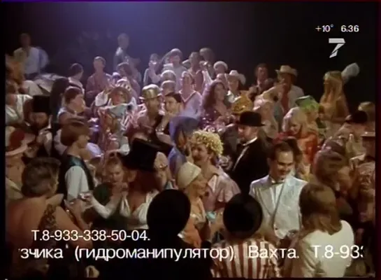 ABBA - Happy New Year (7 канал) Музыкальное утро