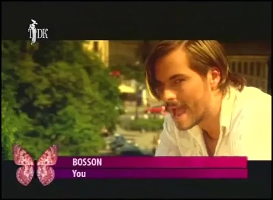 Bosson - You (ТДК) Музыка на канале