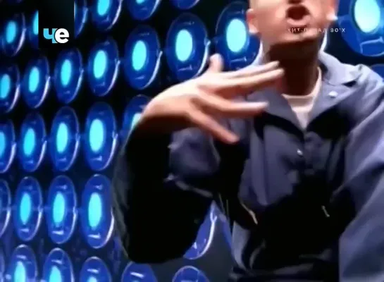 Eminem - My Name Is (Че) Хит-парад 90-х. 9 место