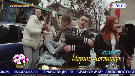 YAKTAK x KOLA - Порічка (Сварожичи) Музично-вітальна програма